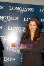 Aishwarya Rai Bachchan visits Longines Showroom on 22nd Aug 2009 (10).JPG